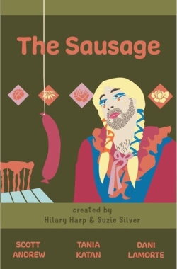 The Sausage (2015)