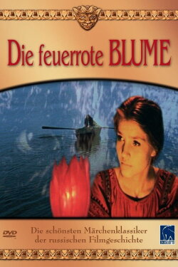 The Scarlet Flower (1978) The Scarlet Flower (1978)