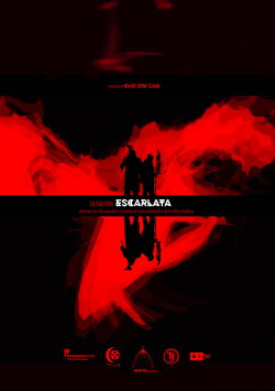 The Scarlet Whale (2017) The Scarlet Whale (2017)