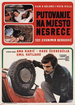 The Scene of the Crash (1971) The Scene of the Crash (1971)