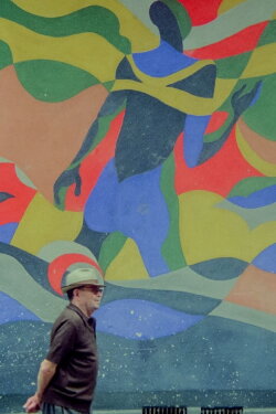 The Scratchpad (1977)