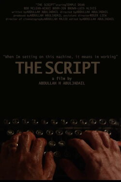 The Script (2019)