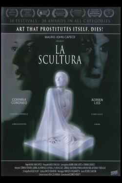 The Sculpture (2015) The Sculpture (2015)