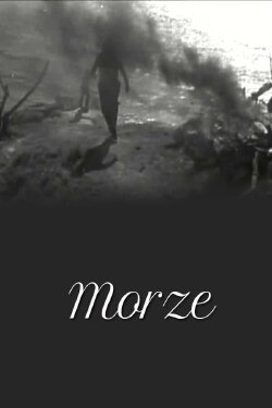 The Sea (1933) The Sea (1933)