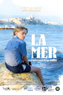 The Sea (2022) The Sea (2022)
