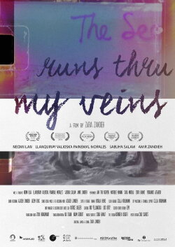 The Sea Runs Thru My Veins (2018) The Sea Runs Thru My Veins (2018)