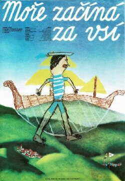 The Sea Starts at Village (1988) The Sea Starts at Village (1988)