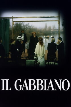 The Seagull (1977) The Seagull (1977)