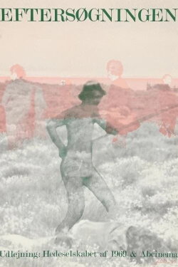 The Search (1970) The Search (1970)