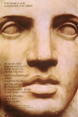 The Search for Alexander the Great (1981) The Search for Alexander the Great (1981)