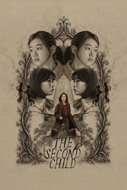 The Second Child (2026)