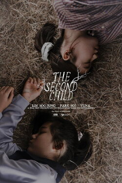 The Second Child (2025)