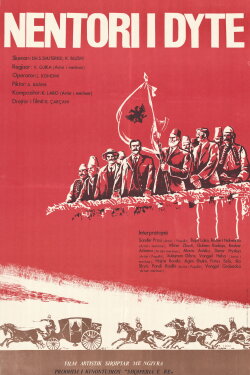 The Second November (1982) The Second November (1982)