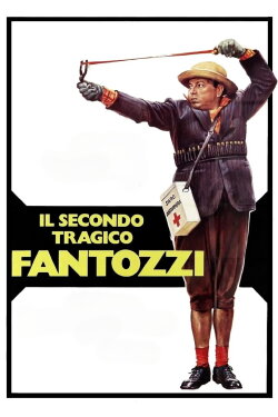 The Second Tragic Fantozzi (1976)