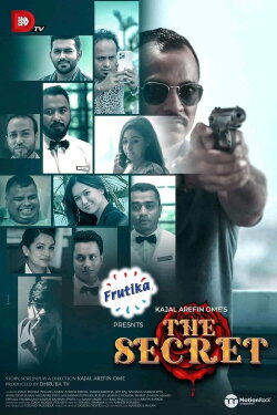 The Secret (2021) The Secret (2021)