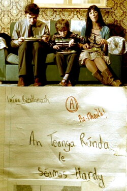 The Secret Language (2005)