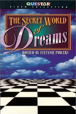 The Secret World of Dreams (1995) The Secret World of Dreams (1995)