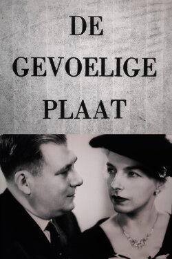 The Sensitive Plate (1976)