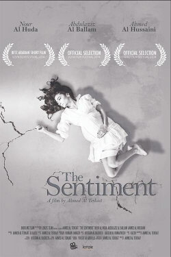 The Sentiment (2014)