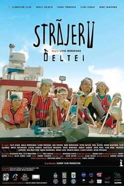 The Sentries of the Delta (2021) The Sentries of the Delta (2021)