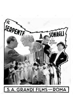 The Serpent's Fang (1935) The Serpent's Fang (1935)