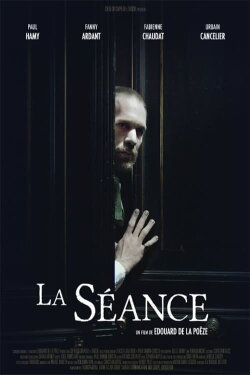 The Session (2014)