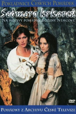 The Seven Ravens (1993) The Seven Ravens (1993)