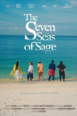 The Seven Seas of Sage (2024) The Seven Seas of Sage (2024)