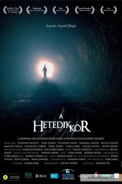 The Seventh Circle (2009)