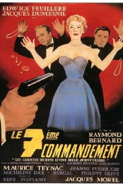 The Seventh Commandment (1957) The Seventh Commandment (1957)