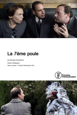 The Seventh Pullet (2011)