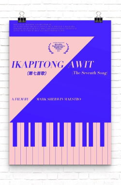 The Seventh Song (2021)
