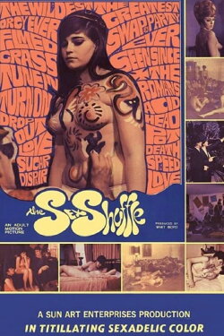 The Sex Shuffle (1968) The Sex Shuffle (1968)