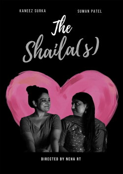 The Shaila(s) (2020) The Shaila(s) (2020)