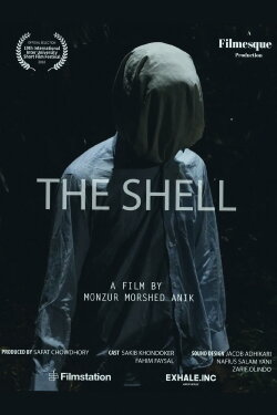 The Shell (2018)