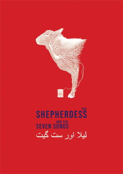 The Shepherdess and the Seven Songs (2020) The Shepherdess and the Seven Songs (2020)