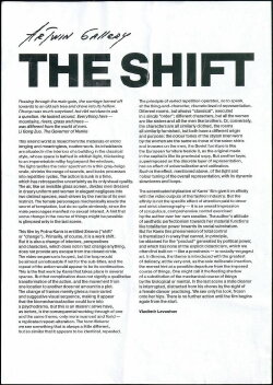 The Shift (2016) The Shift (2016)