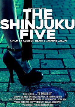 The Shinjuku Five (2019) The Shinjuku Five (2019)