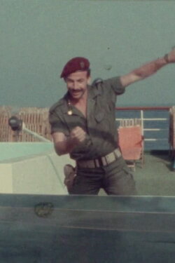 The Ship of Exile (1982)