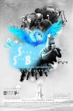 The Shop of Songbirds (2014) The Shop of Songbirds (2014)