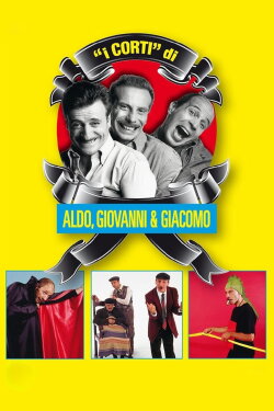 “The Shorts” by Aldo, Giovanni and Giacomo (1996)
