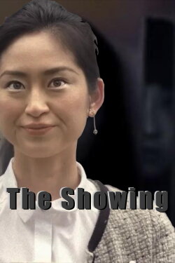 The Showing: The Scariest Meeting Ever (2013) The Showing: The Scariest Meeting Ever (2013)