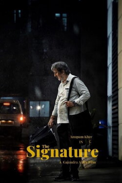 The Signature (2024) The Signature (2024)