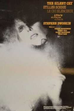 The Silent Cry (1977) The Silent Cry (1977)