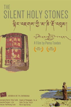 The Silent Holy Stone (2002) The Silent Holy Stone (2002)