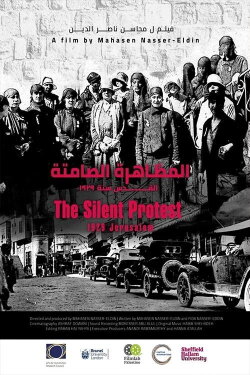 The Silent Protest: Jerusalem 1929 (2026) The Silent Protest: Jerusalem 1929 (2026)