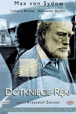The Silent Touch (1992) The Silent Touch (1992)