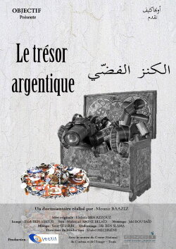 The Silver Treasure (2019)