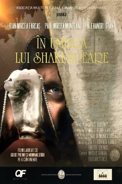 The Silversmith (2022)