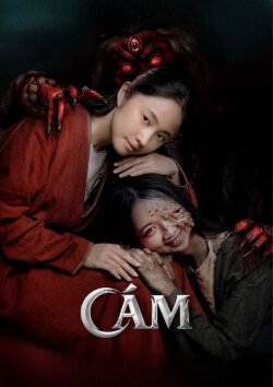 The Sisters (2024)